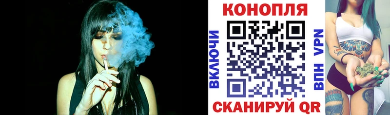 Наркотические вещества Владимир Бошки Шишки  Амфетамин  ГАШИШ  A PVP 