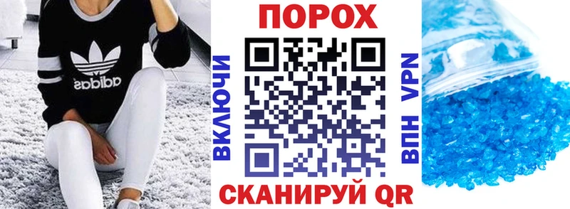 даркнет какой сайт  Владимир  Амфетамин 98%  где продают наркотики  blacksprut tor 