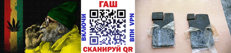 ГАШИШ 40% ТГК  Владимир 
