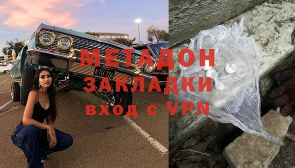 хмурый Мегион