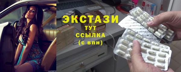 гашишное масло Абдулино