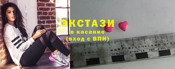 хмурый Мегион