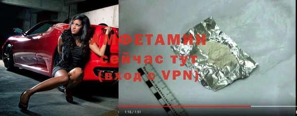 PSILOCYBIN Медвежьегорск
