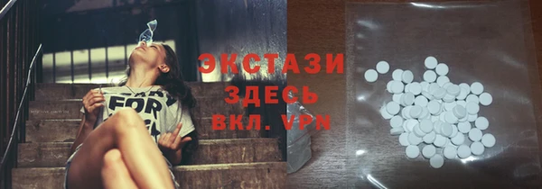 гашишное масло Абдулино