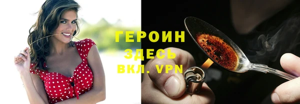 PSILOCYBIN Медвежьегорск