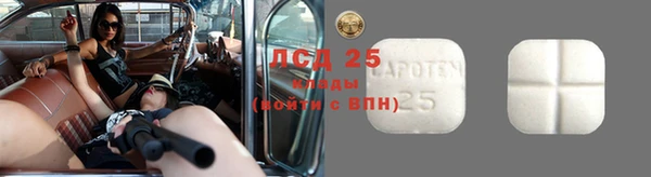 гашишное масло Абдулино