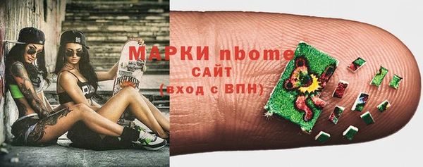 мдпв Абинск
