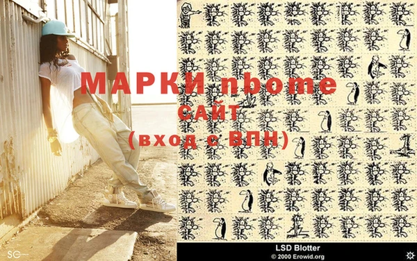 гашишное масло Абдулино