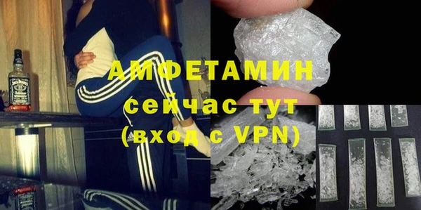 гашишное масло Абдулино