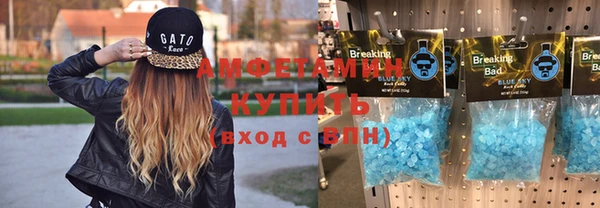гашишное масло Абдулино