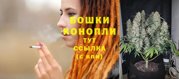 гашишное масло Абдулино
