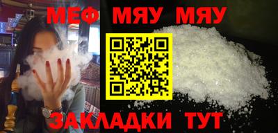MDMA Premium VHQ Апрелевка