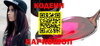 первитин Аргун