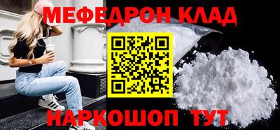 первитин Аргун