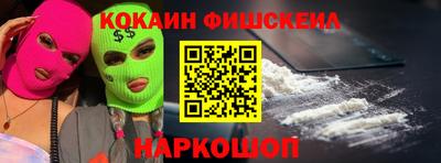 первитин Аргун