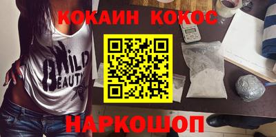 MDMA Premium VHQ Апрелевка