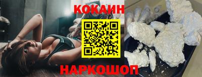 первитин Аргун