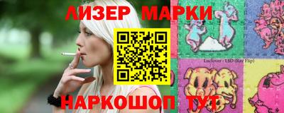 первитин Аргун