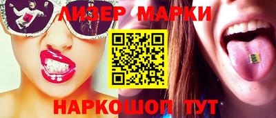первитин Аргун