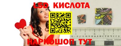 первитин Аргун