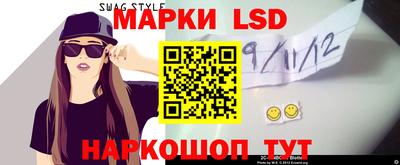 первитин Аргун