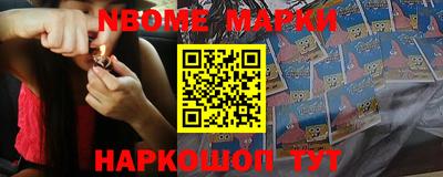 MDMA Premium VHQ Апрелевка
