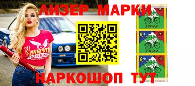 первитин Аргун