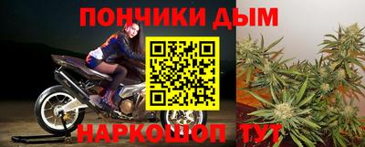 первитин Аргун