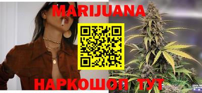 MDMA Premium VHQ Апрелевка