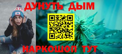 MDMA Premium VHQ Апрелевка