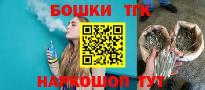 MDMA Premium VHQ Апрелевка
