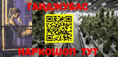 MDMA Premium VHQ Апрелевка