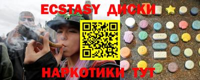 первитин Аргун