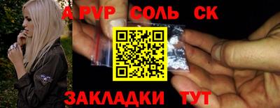 MDMA Premium VHQ Апрелевка
