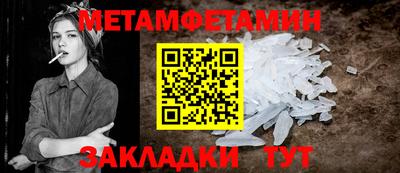 MDMA Premium VHQ Апрелевка