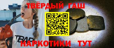 MDMA Premium VHQ Апрелевка