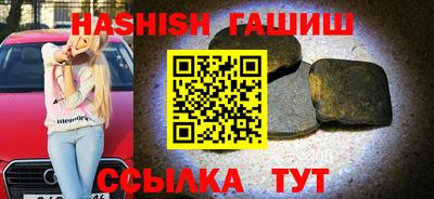 MDMA Premium VHQ Апрелевка
