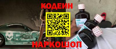 MDMA Premium VHQ Апрелевка
