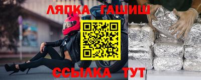 первитин Аргун