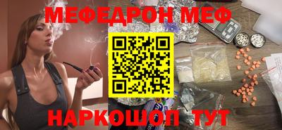 MDMA Premium VHQ Апрелевка