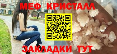 MDMA Premium VHQ Апрелевка