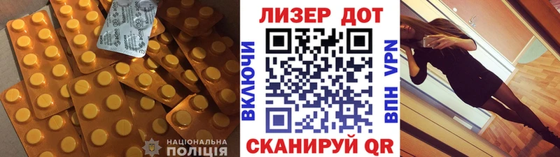 МЕГА ТОР  где купить наркоту  Владимир  LSD-25 экстази кислота 