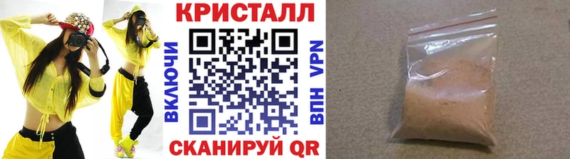 Первитин винт  Владимир 