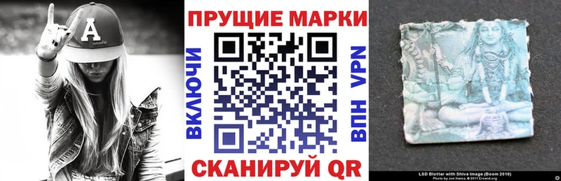 как найти закладки  mega как войти  Марки NBOMe 1500мкг  Владимир 
