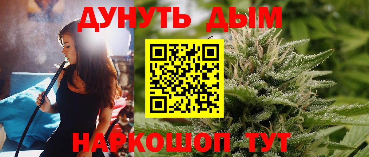 Бошки Шишки MAZAR Владимир